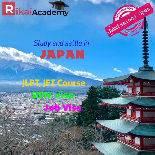 JLPT - Rikai Japanese Language Academy and Consultancy